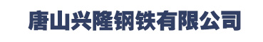工業(yè)設(shè)計(jì)公司
