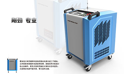 移動電源外觀設(shè)計(jì)案例