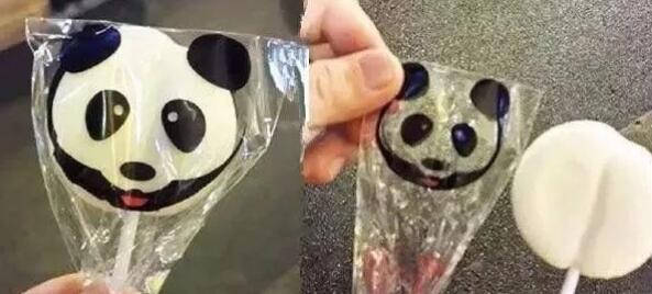 產品設計