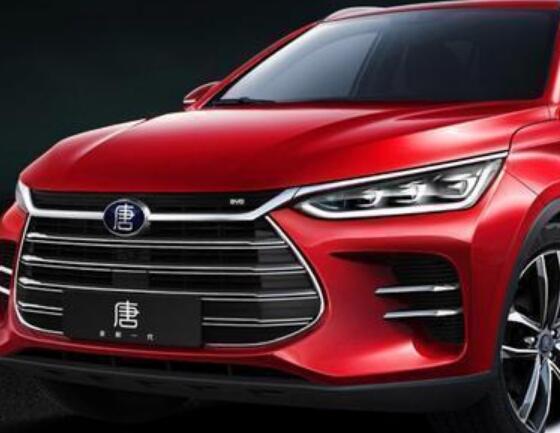 比亞迪的汽車(chē)工業(yè)設(shè)計(jì)悄然崛起