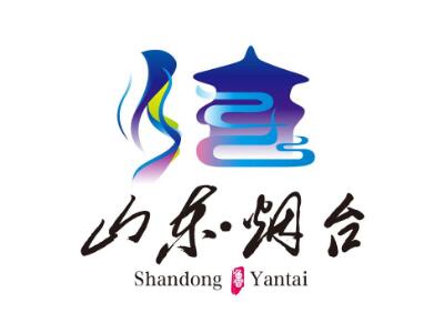 首屆“市長杯”工業設計大賽芝罘區企業踴躍參加獲大獎