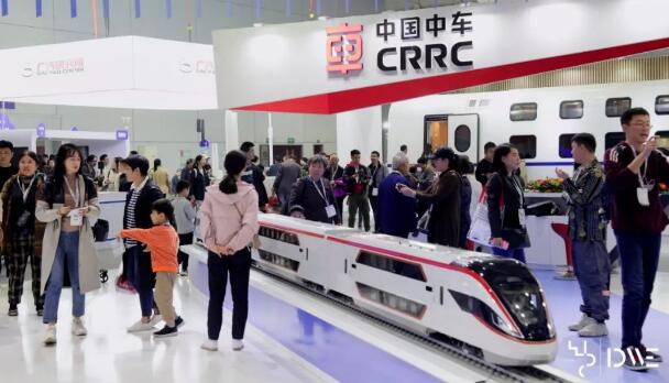 2019世界工業設計大會