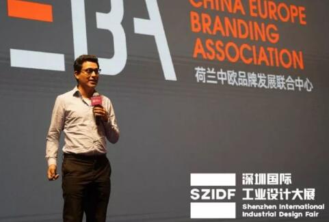2019深圳國際工業設計展會大咖介紹