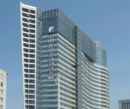 發(fā)展工業(yè)設(shè)計產(chǎn)業(yè)提升制造企業(yè)自主創(chuàng)新能力、加速工業(yè)經(jīng)濟(jì)轉(zhuǎn)型