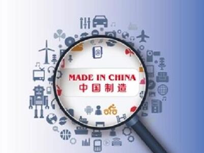 中國制造向中國創造轉變需要提升工業設計公司能力