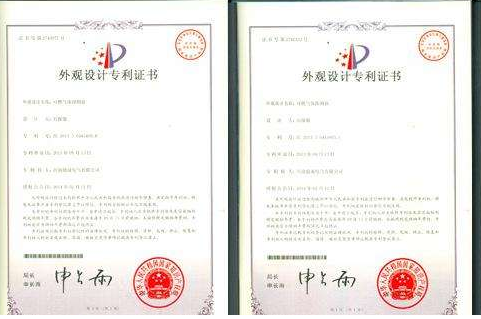 什么是外觀設(shè)計(jì)專(zhuān)利？