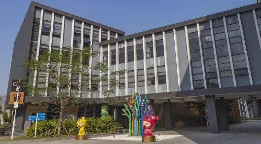 在辭舊迎新中青島工業設計創新中心設立