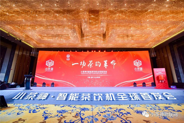 家電數(shù)碼之自動取杯器外觀結構設計案例