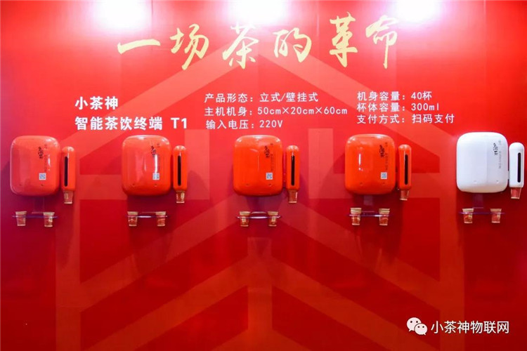 家電數(shù)碼之自動取杯器外觀結構設計案例