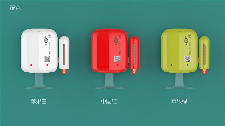 家電數(shù)碼之自動取杯器外觀結構設計案例
