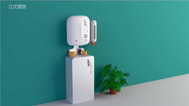 家電數(shù)碼之自動取杯器外觀結構設計案例