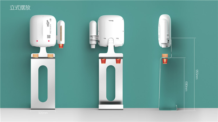家電數(shù)碼之自動取杯器外觀結構設計案例
