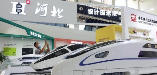 工業設計點亮“河北智造”