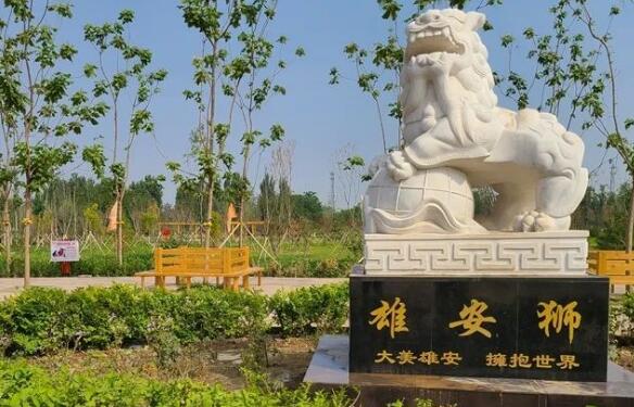 第一屆金蘆葦工業(yè)設計獎評選頒獎典禮在雄安新區(qū)舉辦