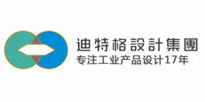 迪特格設計