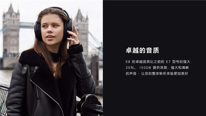 藍牙耳機產品外觀設計方案應當怎么考慮？