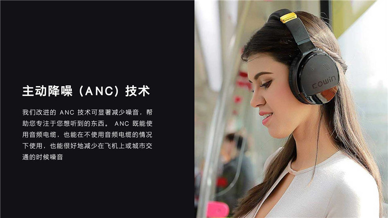 藍牙耳機產品外觀設計方案應當怎么考慮？