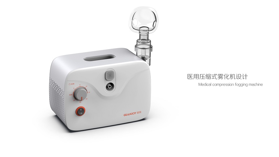醫療產品外觀設計-醫療壓縮式霧化機設備工業設計案例