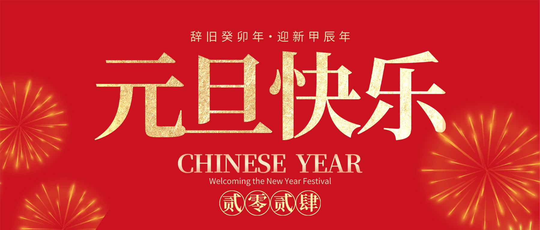 工業產品設計