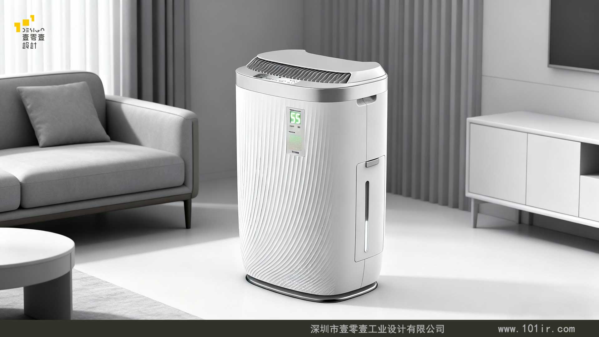 空氣凈化器外觀設計