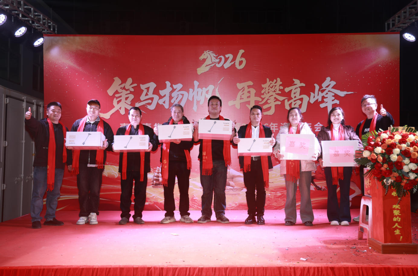 壹零壹工業設計